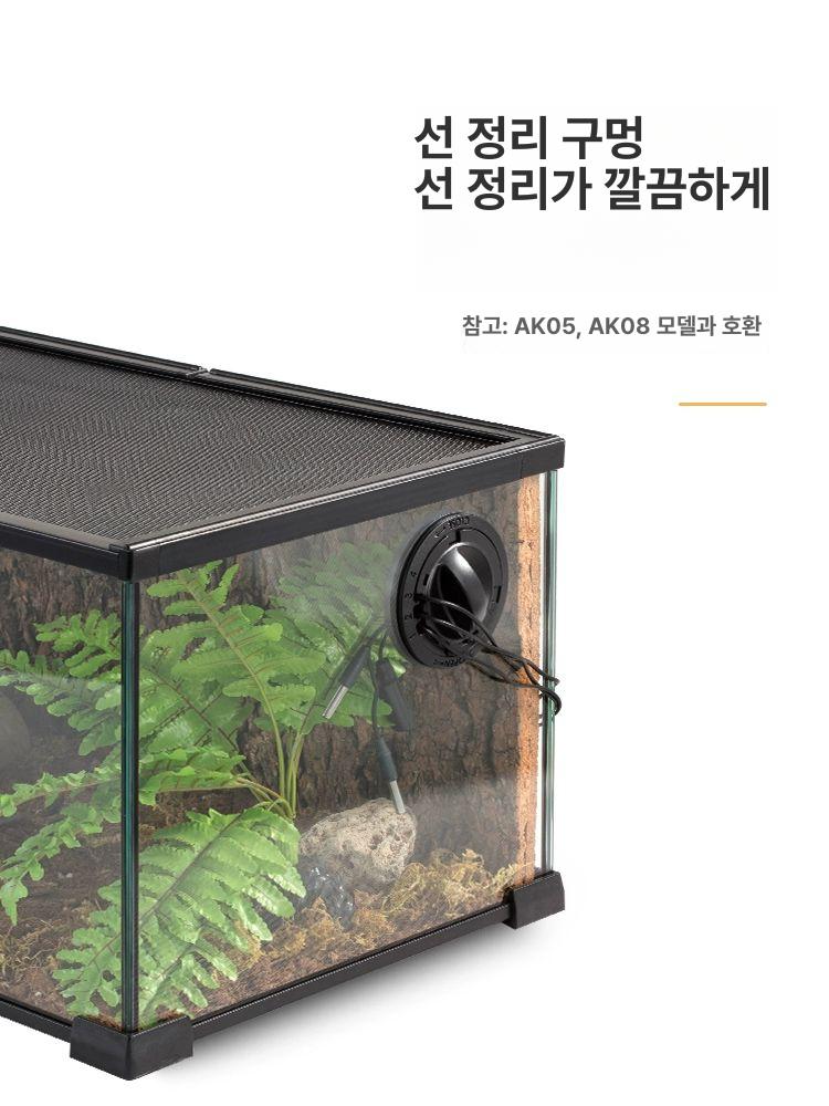 파충류 케이지 투명 아크릴 은신처 대형 도마뱀 게코 크레스티드 사육장 - 상세 이미지 2