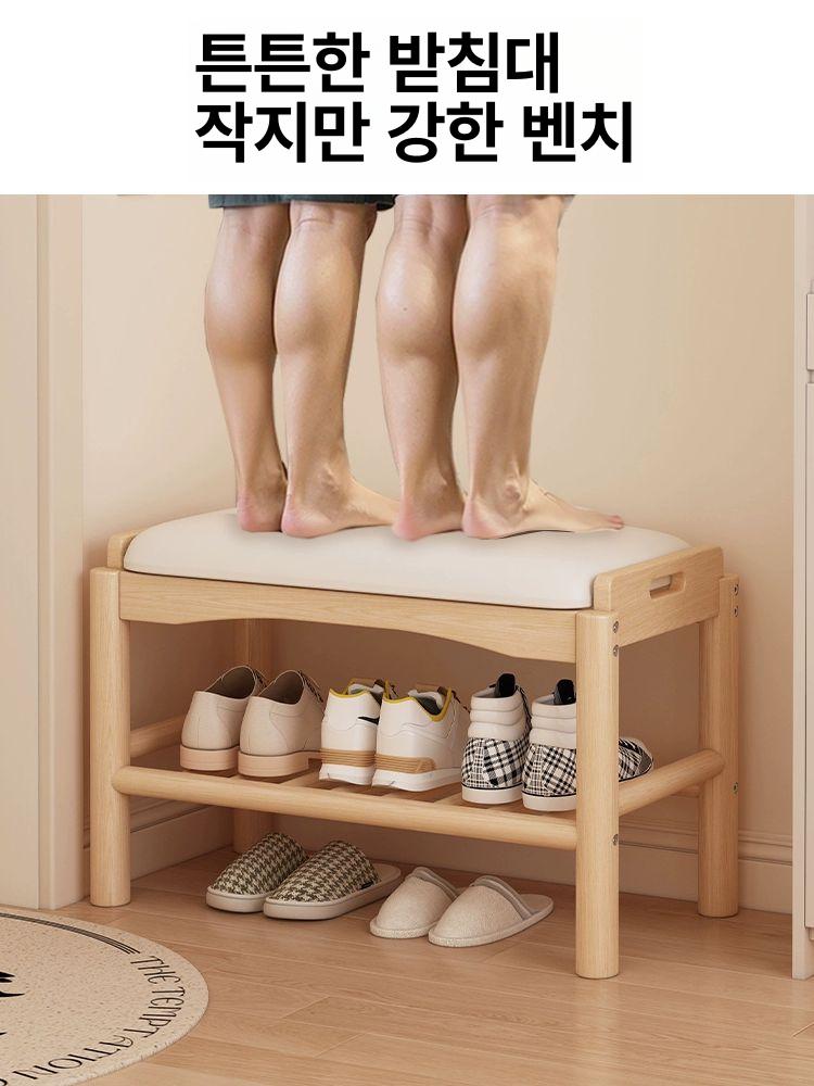 현관 벤치형수납장 우드 신발장 북유럽 스툴 정리대 틈새 보관함 감성 원룸 입구 - 상세 이미지 3