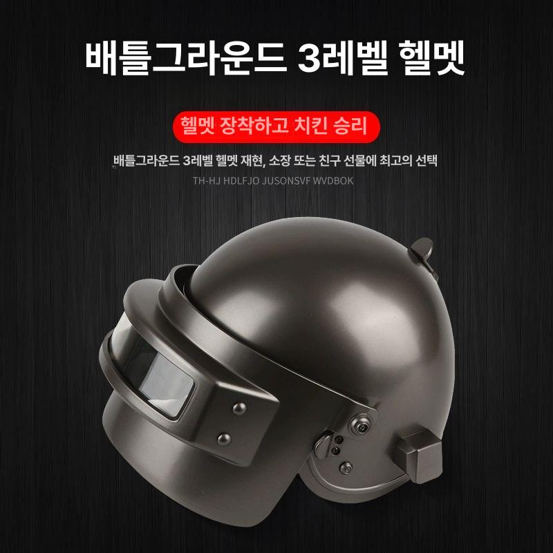 세트 헬멧 러시아 할로윈 빈티지 코스프레 데칼 레이싱 액세서리 버전 방탄모 - 상세 이미지 2