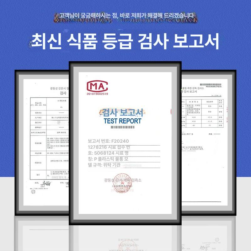 pe 플라스틱통 보관통 물탱크 대형물통 캠핑용 플라스틱용기 농사용 배럴 워터 야외 - 상세 이미지 2