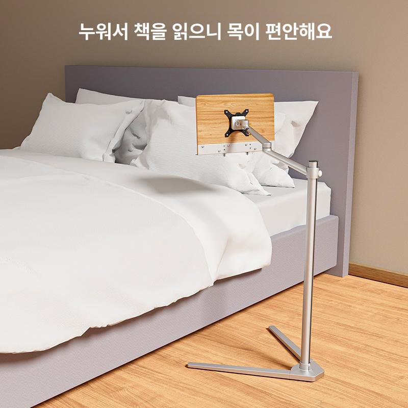 소파 독서대 높이 침실 원목 선반 거실 간이 스탠드 이동식 각도조절 책받침대 각도 태블릿 - 상세 이미지 4