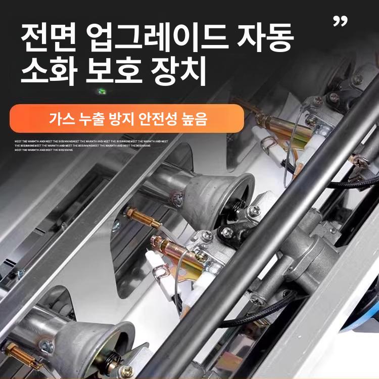 장어구이 그릴 업소용 화덕 바베큐 버너 생선구이 장어 고등어 쿼드 시동 생선 버전 직화 - 상세 이미지 3