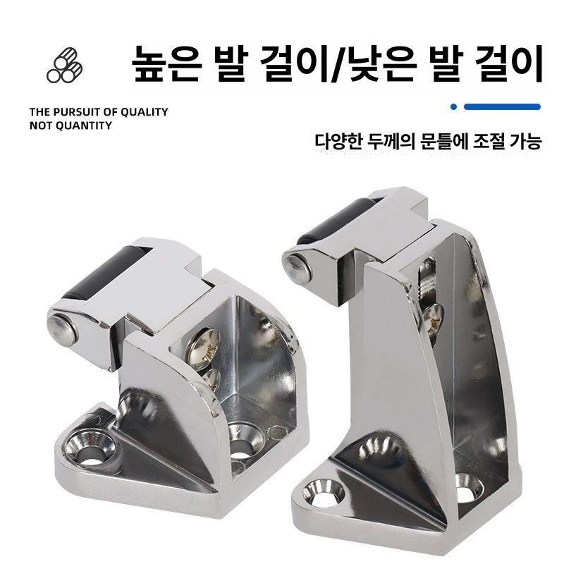 대형 냉장고 손잡이 출입문 냉동고 밀폐 핸들 부품 주방 업소 스텐 도어락 하이 플라스틱 - 상세 이미지 5