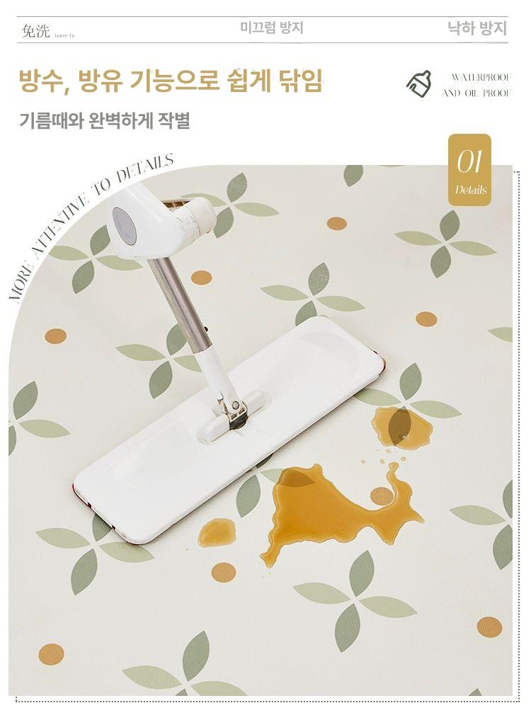 주방바닥매트 카펫 미끄럼방지 싱크대 대형 주방 바닥 발 특대 발판 투명 특대형 러그 매트 - 상세 이미지 3
