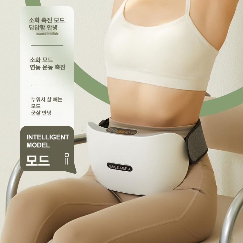 배안마기 마사지기 온열 복부 복부마사지기 진동 마사지 등 무선 안마기 배 배마사지기 장 - 상세 이미지 5