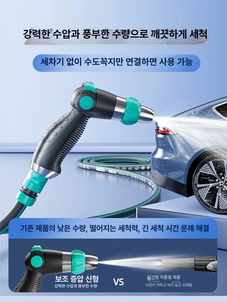 이동식 호스릴 고압세척기 마당 가정용 정원 휴대용 물호스 물호스릴 세척기 원예 엔진 - 상세 이미지 2