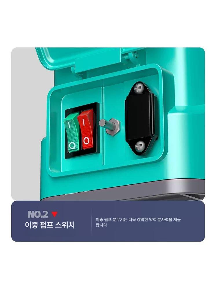 농약 분무기 충전식 살포기 자동 전동 농약살포기 원예 리튬배터리 방역소독 소형 배낭형 - 상세 이미지 3