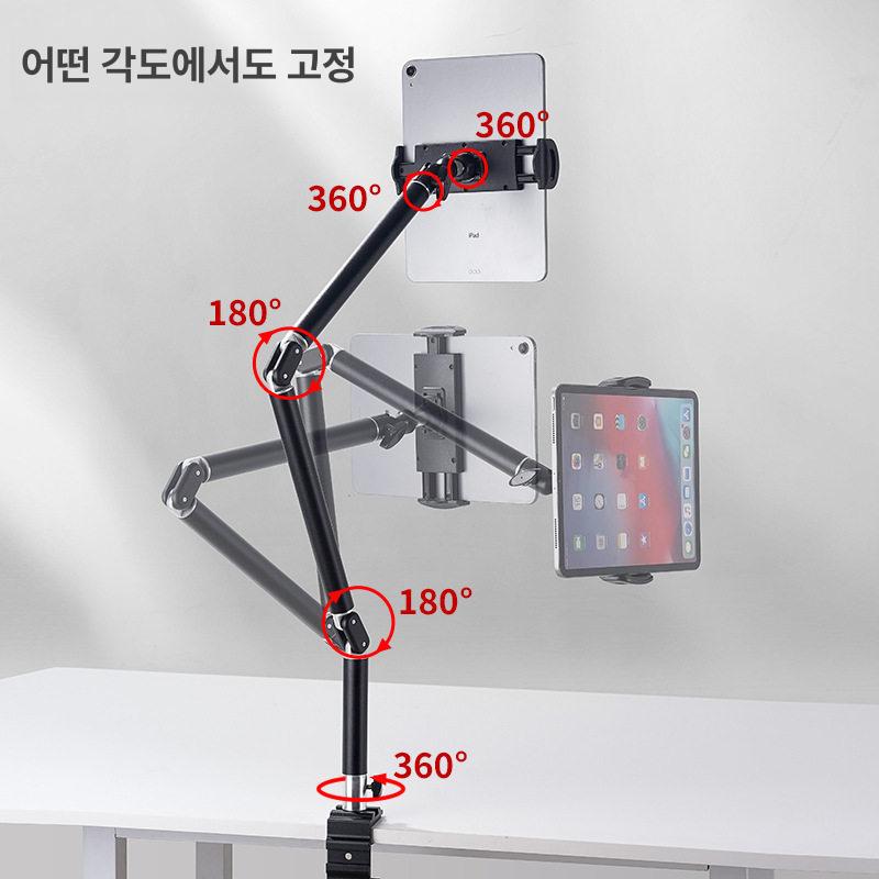 카메라 회전용 방송용 거치대 항공샷 요리 음식 제품 제품촬영 영상 방송 수직 삼각대 - 상세 이미지 5