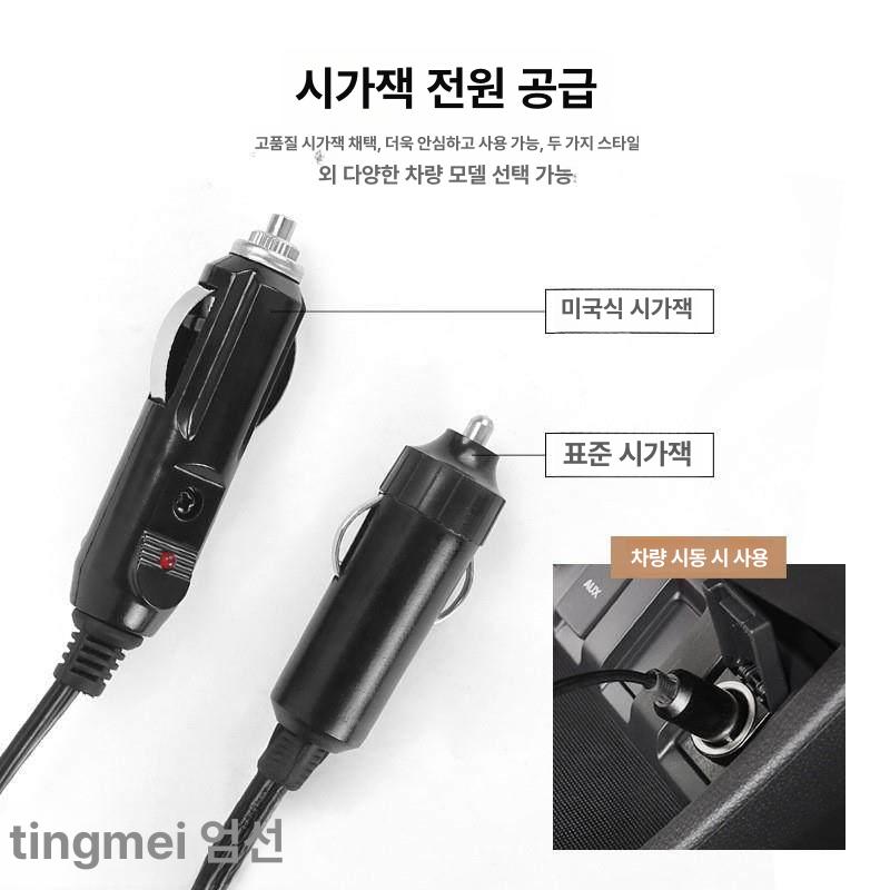 충전 헤어드라이기 캠핑용 자동차용 히터 차량용드라이기 여행용 차박용 헤어드라이어 - 상세 이미지 4