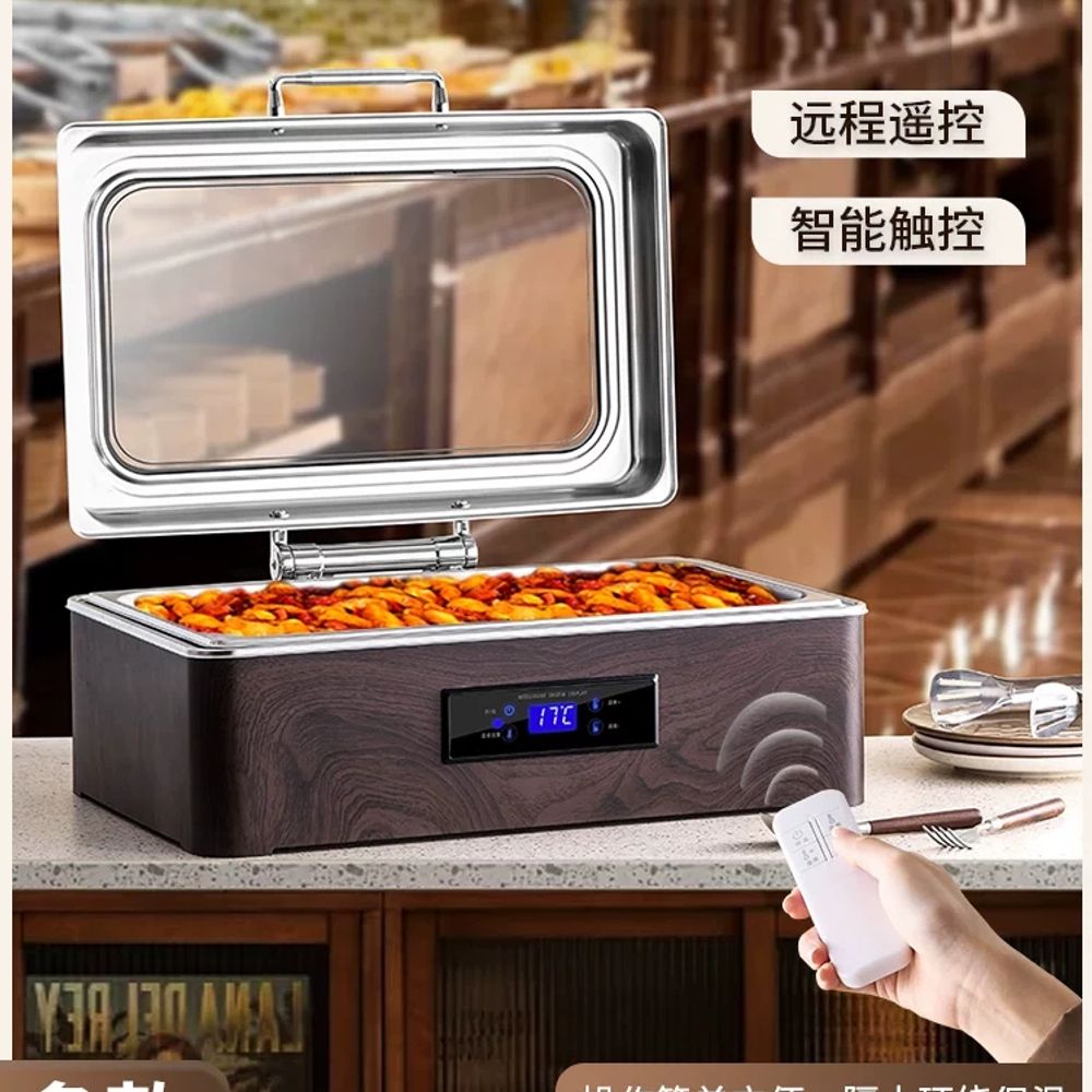 전기 푸드워머 반찬 보온기 호텔 업소용 가열기 식당 중탕기 뷔페용 탕온기 조식 부페 - 상세 이미지 3