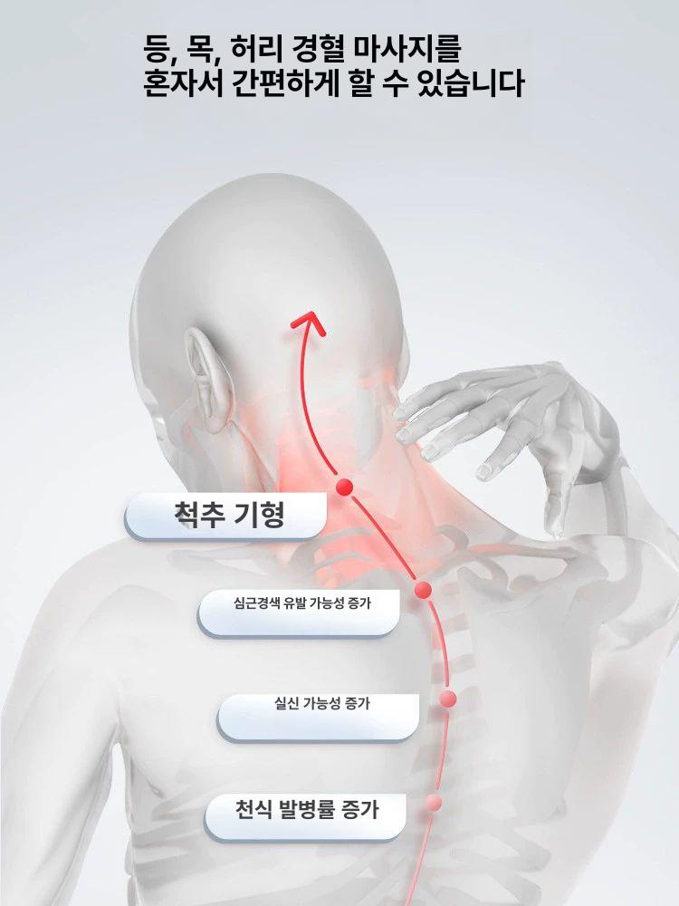 승모근 셀프갈고리마사지기 파란색 지압봉 안마봉 등지압기 안마기 후크 근육 이완 - 상세 이미지 4