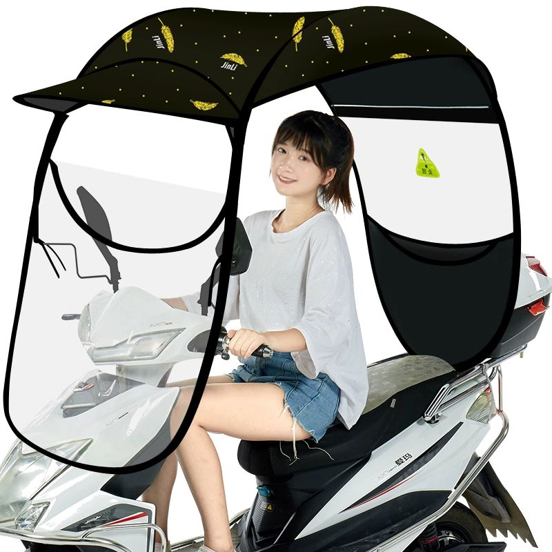 오토바이 캐노피 바람막이 지붕 삼륜오토바이 커버 방수 차양막 그늘막 우산 바이크차양막 - 상품 이미지