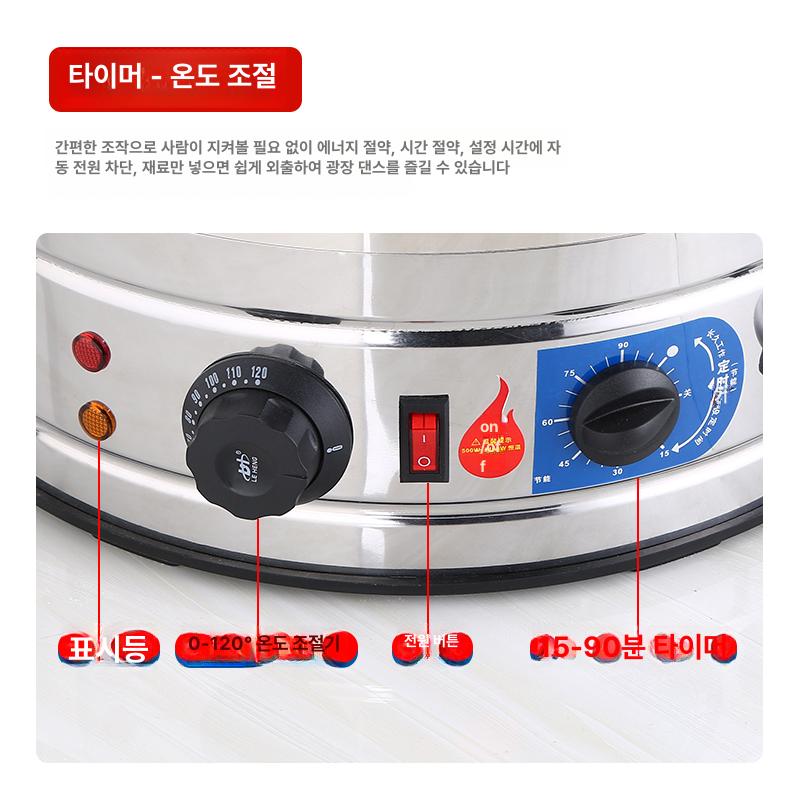 대형 전기찜기 상업용 생선 스팀기 업소용 찜통 계란 경보 타이머 식당용 - 상세 이미지 5