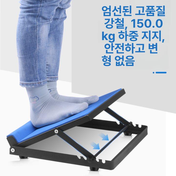 발목스트레칭경사판 종아리강화 운동기구 원목손잡이 아킬레스건 스트레칭보드 - 상세 이미지 4