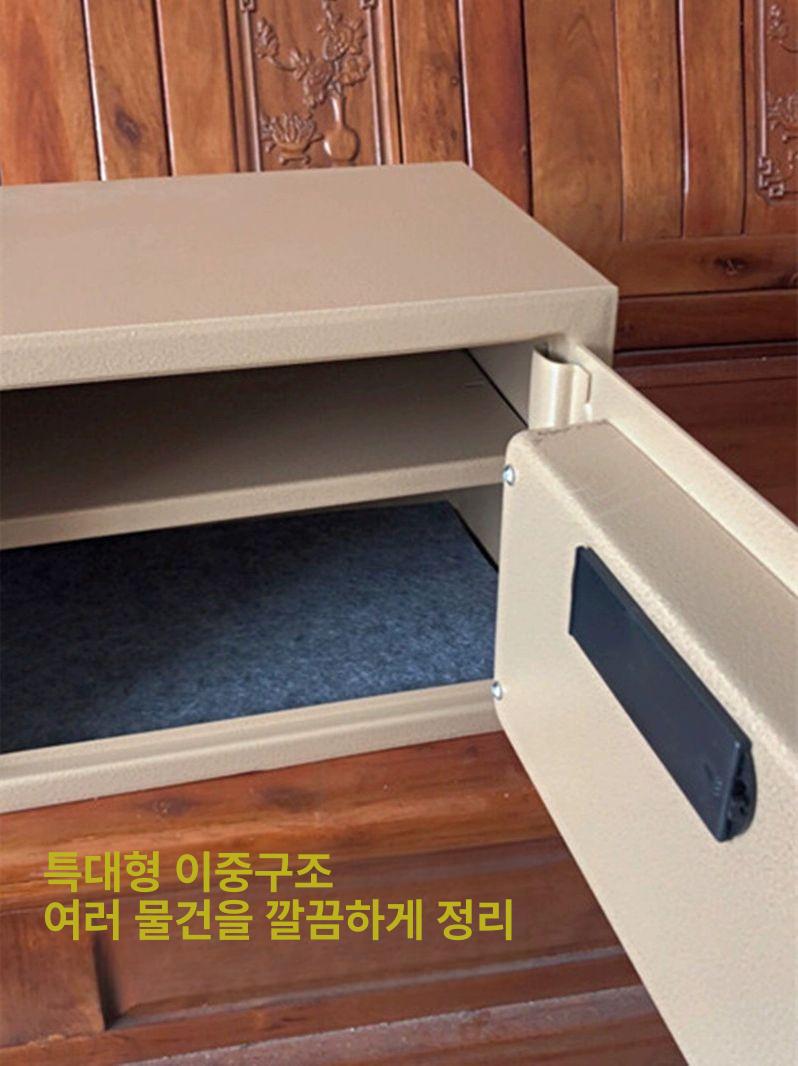 철제금고 사무용 가정용 현금보관함 이중잠금 서류보관 열쇠식 안전함 귀중품 보안 저장소 - 상세 이미지 3