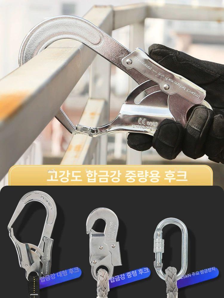 안전 견인벨트 견인로프 고정 스트랩 화물차 차량용 견인바 밧줄 크레인 슬링바 톤 - 상세 이미지 3