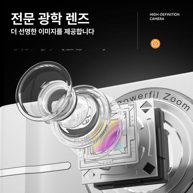 고화질 디지털카메라 레트로 여행용 감성 촬영 사진 컴팩트 복고풍 입문형 고해상도 - 상세 이미지 5