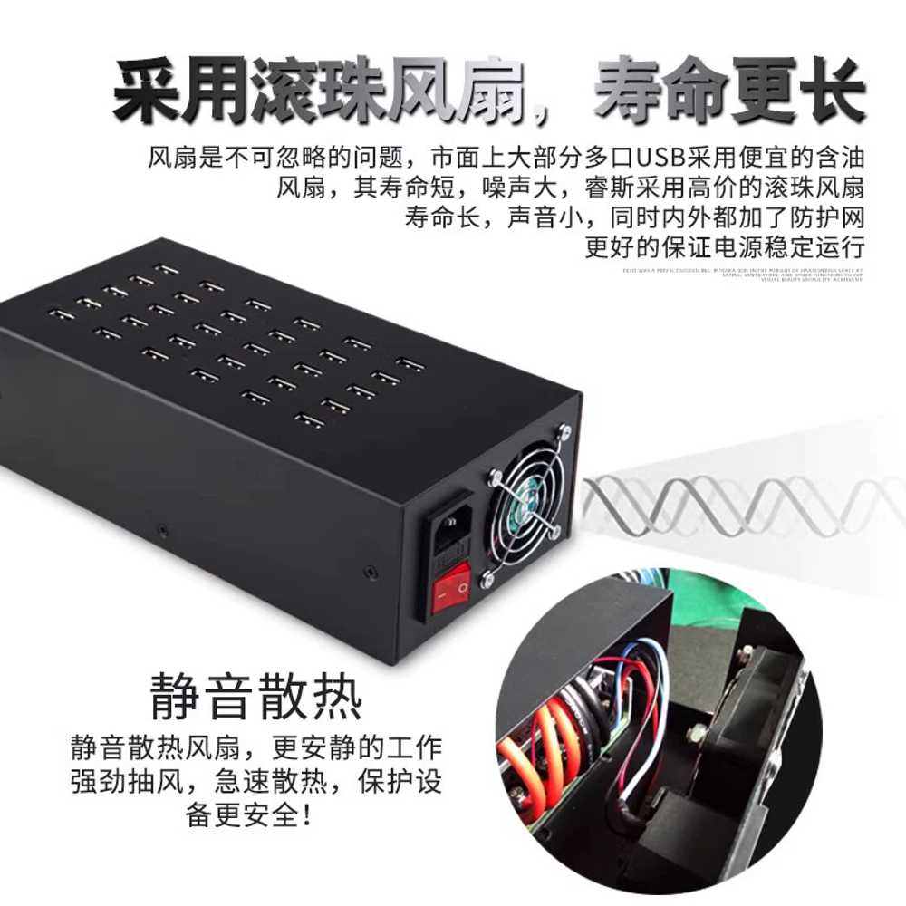 다용도 USB 스마트폰 40구 초고속충전기 파워마스터 핸드폰 멀티포트 접지 아이폰 - 상세 이미지 5