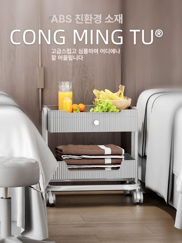 에스테틱 카트 3단 뷰티샵 마사지 네일샵 트레이 카트롤리 미용기기 관리실 미용실 트롤리 - 상세 이미지 3