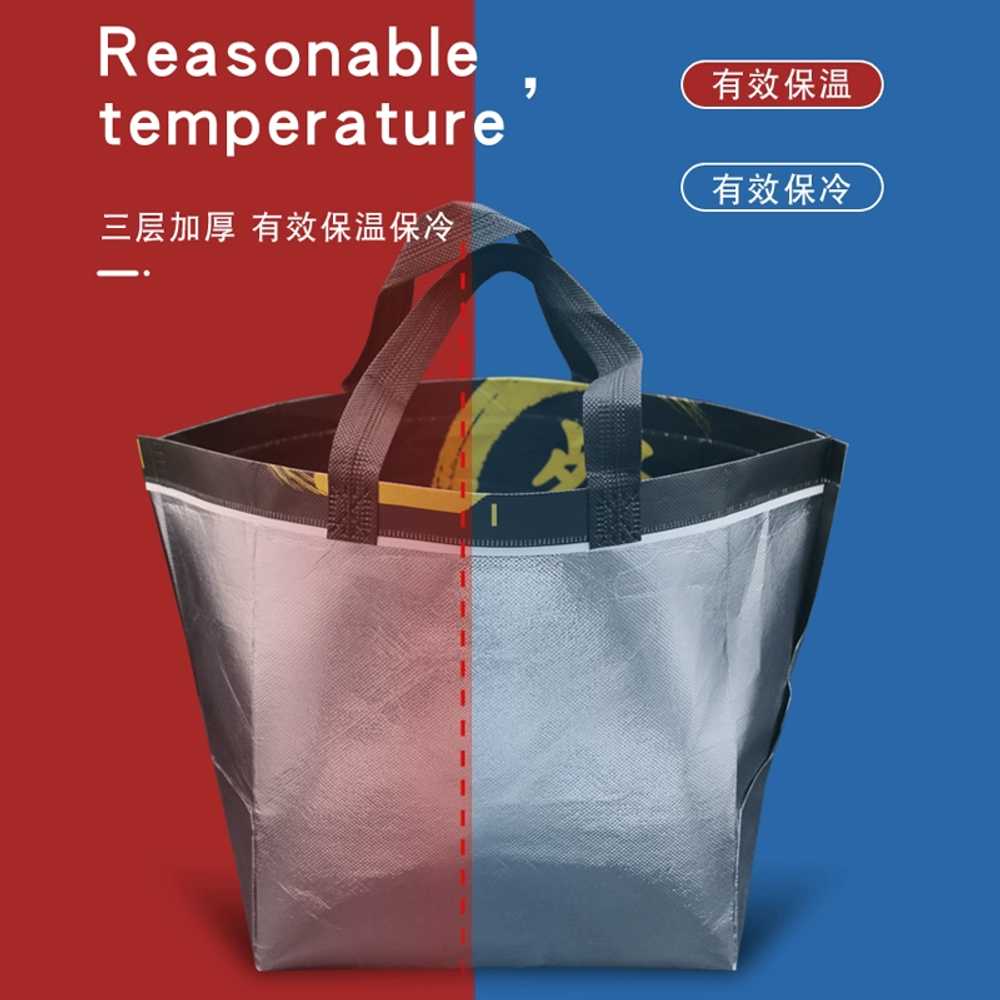 보냉가방 도시락 용기 100개 은박보냉 보냉팩 일회용보냉백 봉투 테이크아웃 손잡이 - 상세 이미지 2