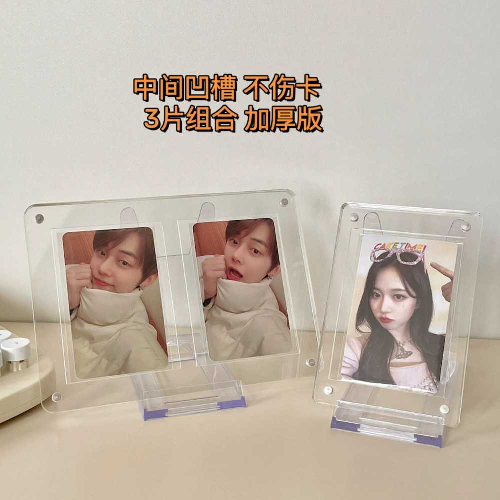 포토 카드 브래킷 아크릴 탁상용 인테리어 아이돌 탁상액자 보관함 먼작귀 폴라로이드 - 상세 이미지 4