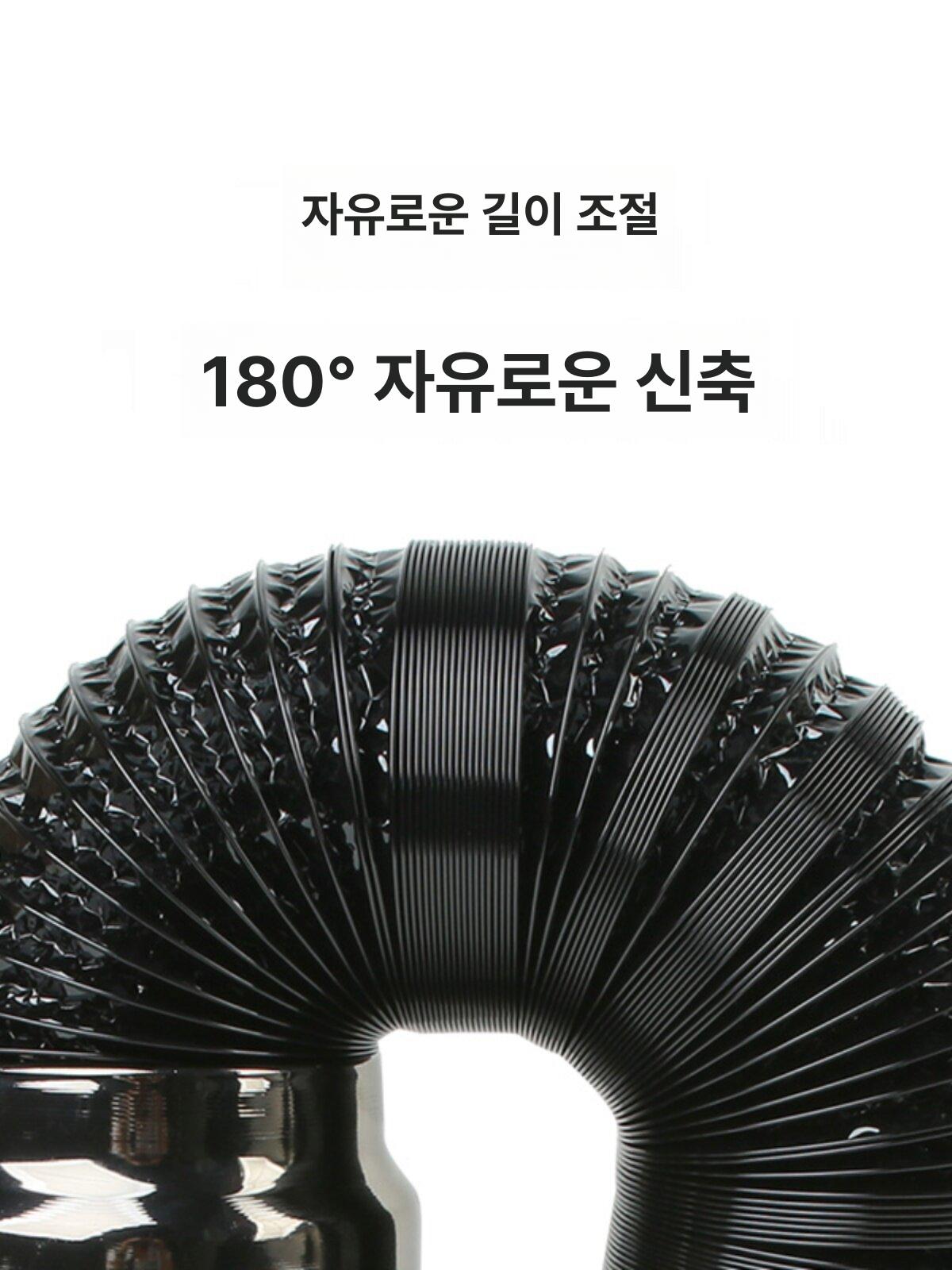 제연기 로스타후드 직화기 닥트 후드자바라 토출 고깃집 식당 가정용 신축 배출 - 상세 이미지 3