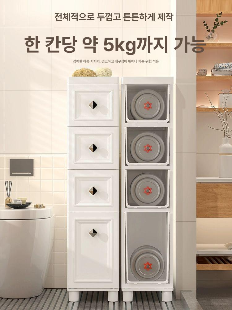 주방 틈새수납장 슬라이딩 폭좁은 키큰 팬트리 서랍장 다용도 선반 보관함 정리함 - 상세 이미지 4