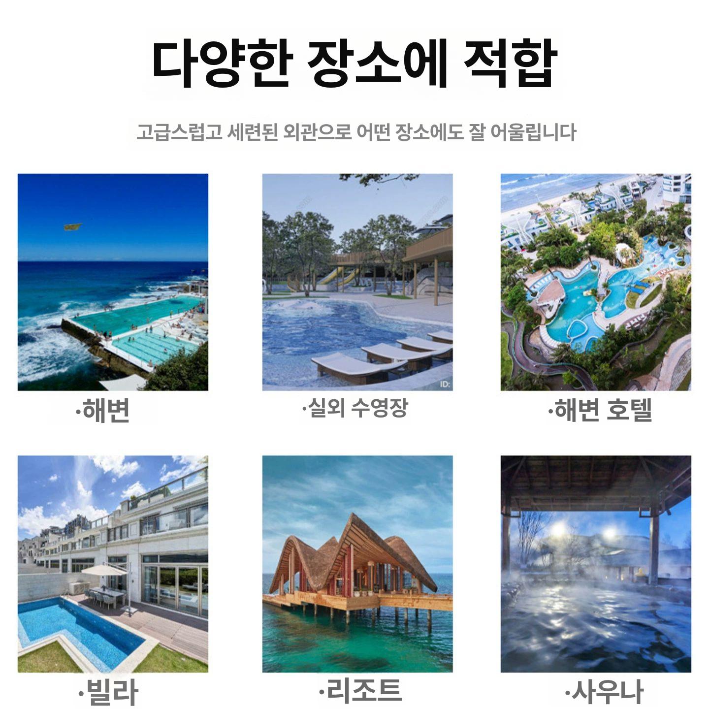 카페 리클라이너 리조트 썬베드 정원 호텔 체어 썬배드 캠핑 비치의자 등받이 레저 - 상세 이미지 3