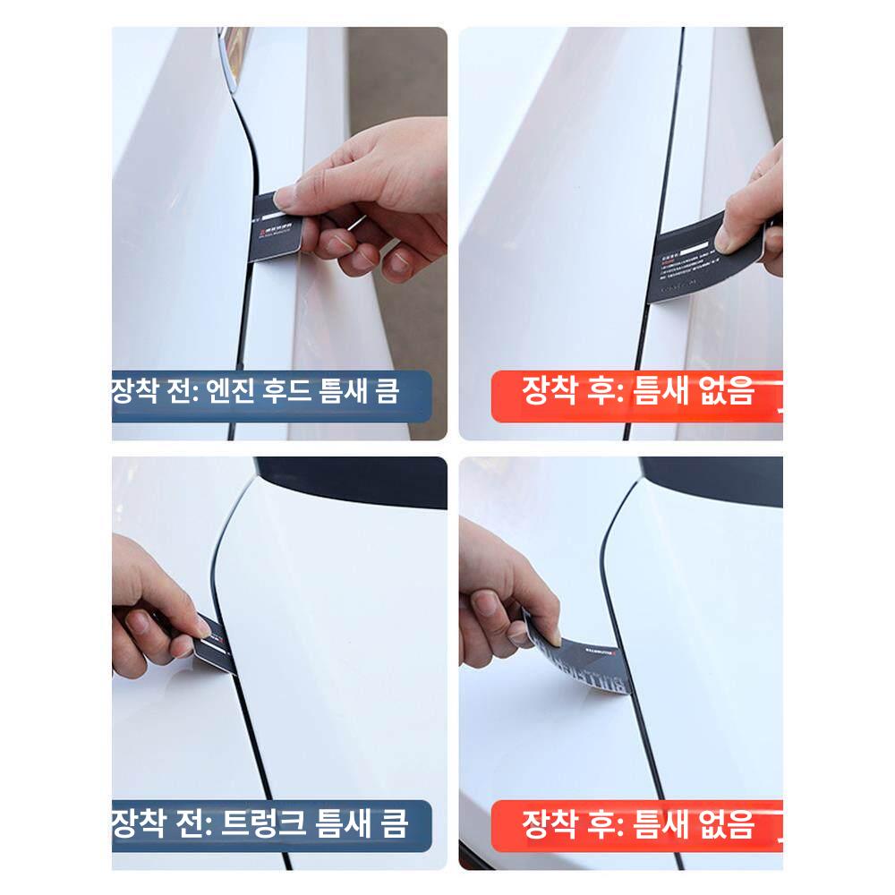 자동차 몰딩 흡음 외풍차단 소음차단 소형 방음재 방음 외풍 휀다방음 차단 고무 풍절음 - 상세 이미지 4