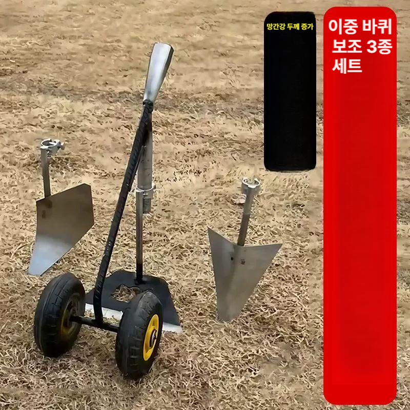 밭갈이 도구 텃밭 관리기 미니 쟁기 괭이 삼각날 경운기 농기구 - 상세 이미지 3