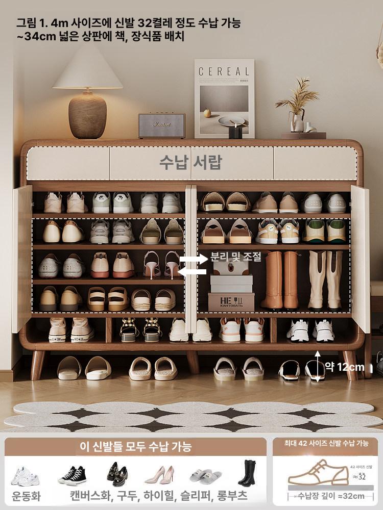 캐비닛 신발장 우드 모던 수납 아파트신발장 정리함 월넛 거실 원목 베란다 인테리어 슬림 - 상세 이미지 2