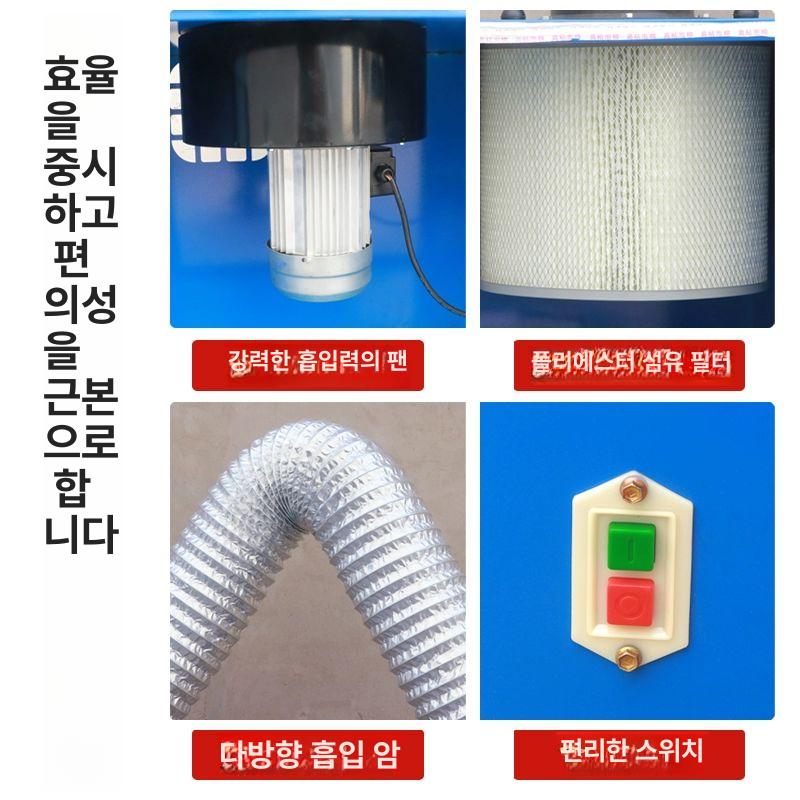 사이클론 집진기 필터 목공용 가루 제거기 싸이클론 분리기 청소기 목공 분진 흡입기 제거 - 상세 이미지 4