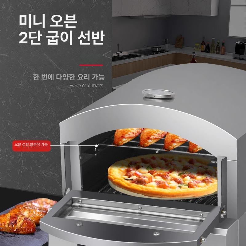 화덕 피자오븐기 소형 제빵용 전기오븐 그릴 숯불 기계 구이기 쿠커 굽는 데크오븐 - 상세 이미지 5