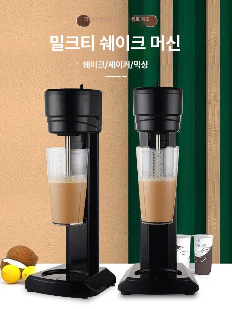 믹서기 쉐이킹머신 자동 음료 밀크셰이크 카페용 쉐이크 칵테일 거품기 우유 스무디 - 상세 이미지 3