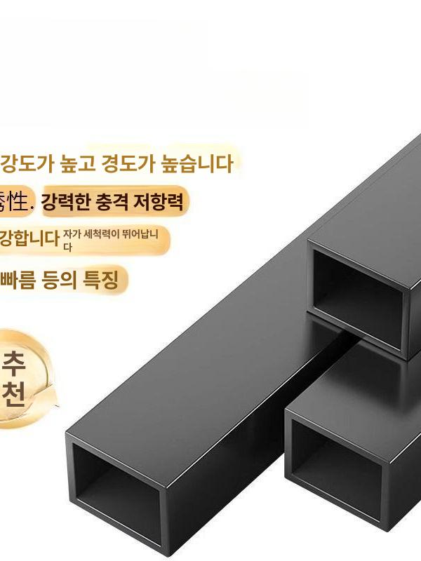 안전 난간대 베란다 튼튼한 펜스 울타리 높이 복도 계단형 손잡이 사이즈 가드 심플 - 상세 이미지 2