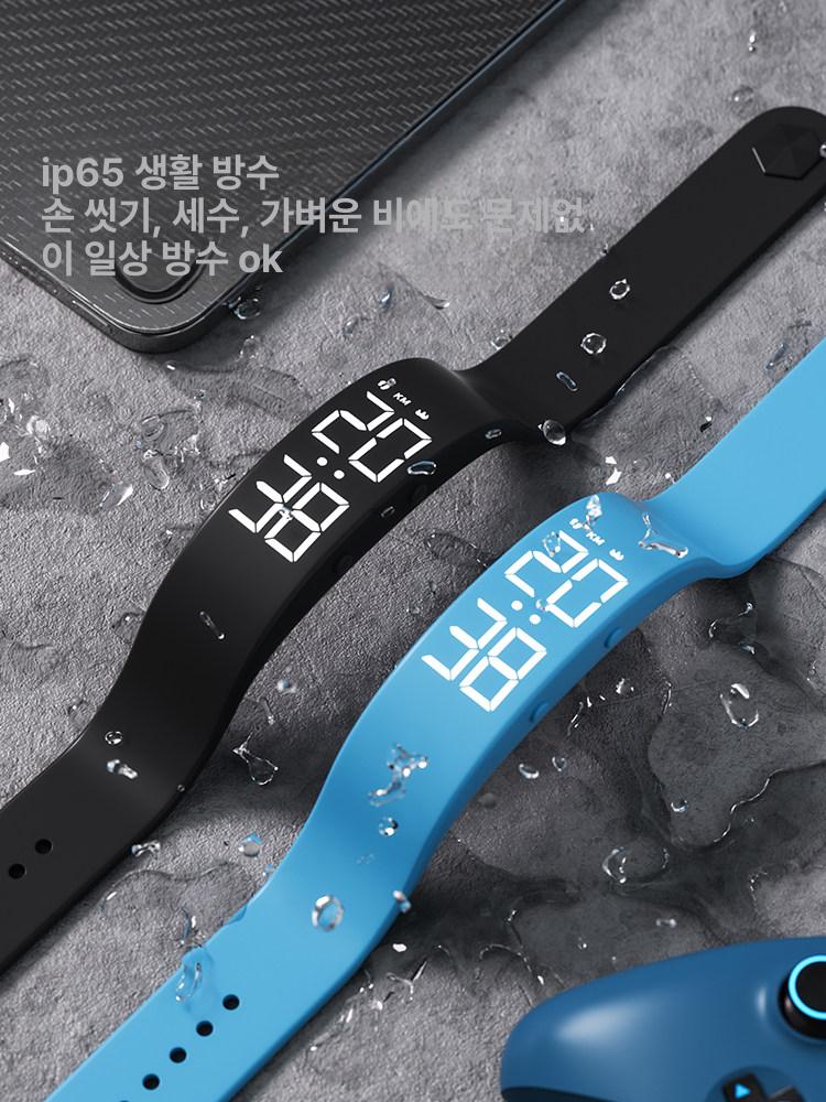 강력한 알람시계 전기충격 손목시계 밴드 전자 학생용 테크 남녀공용 수험생 디지털 - 상세 이미지 3