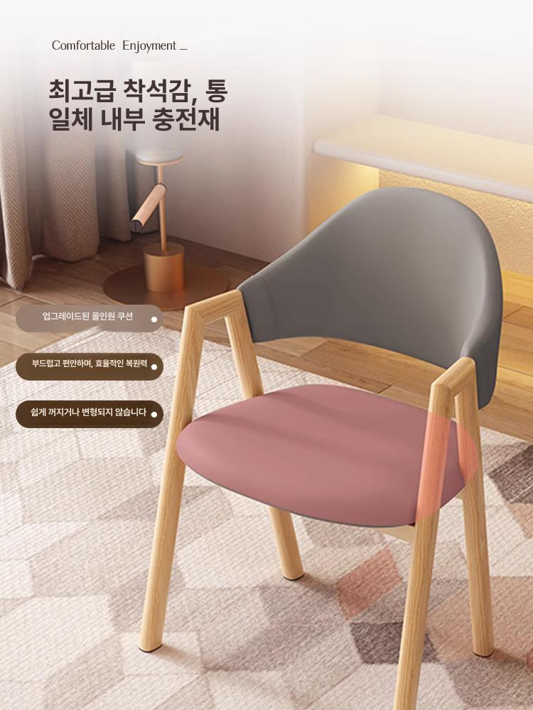 소형 티테이블세트 심플 북유럽 발코니 가정용 휴게실 테라스 소파 세라믹 세트 창가 대리석 - 상세 이미지 4
