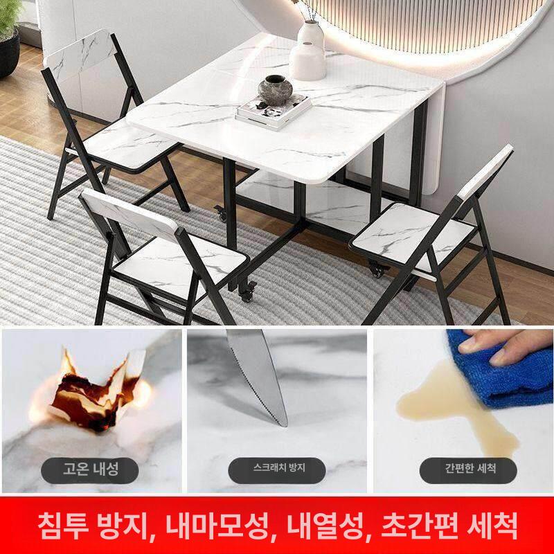 이동식 접이식식탁 공간활용 다용도 높이 간이 베란다 가정용 확장형식탁 사각테이블 - 상세 이미지 4