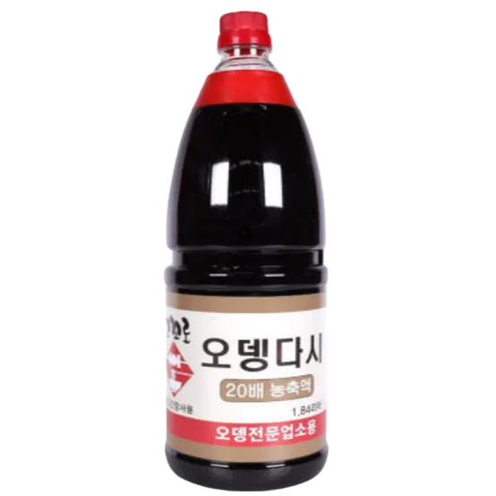 고꼬로오뎅