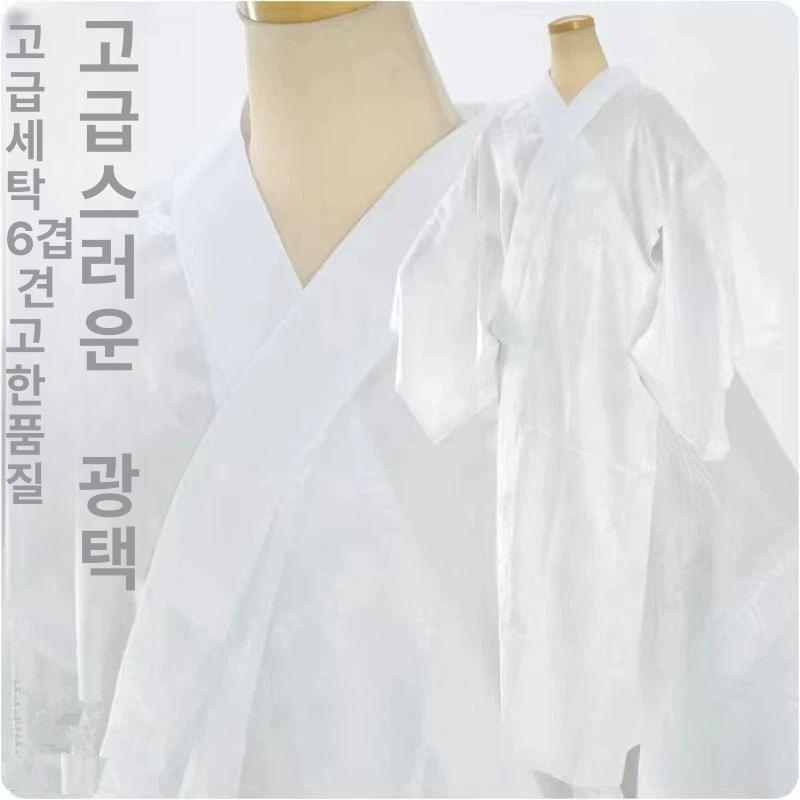 남성용 기모노 유카타 료칸 목욕 가운 전통옷 빅사이즈 카디건 프린트 - 상세 이미지 5
