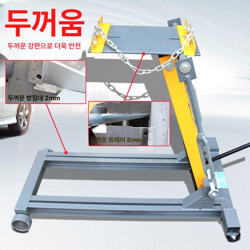 카센터 쇼바잭 엔진 공구 미션잭 미션작기 차량 유압잭 지렛대 펌프 안전 변속기 - 상세 이미지 5