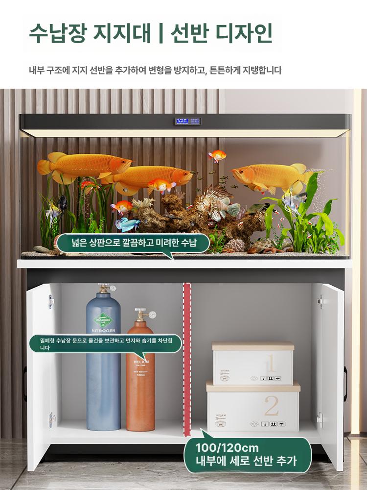 어항받침대 축양장 거실 프레임 정리대 수납형 선반 도어 광폭 어항장 보관함 캐비닛 - 상세 이미지 2