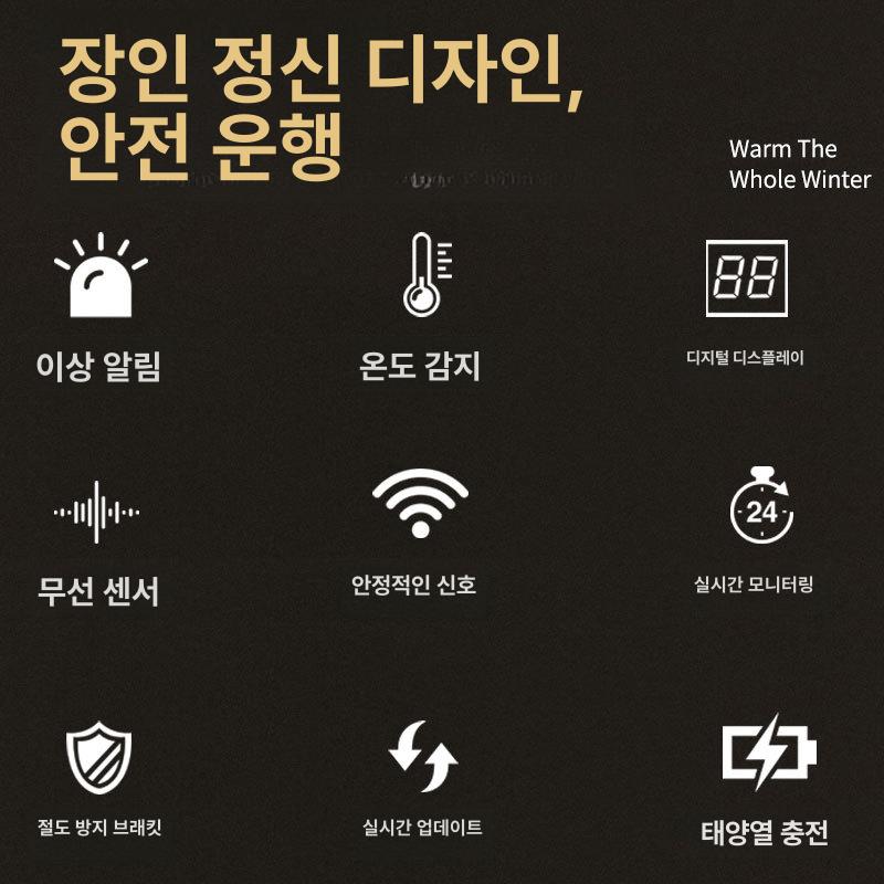 오토바이tpms 센서 태양열 모니터링 흑백스크린 차량 컬러스크린 알람 타이어 온도 실시간 - 상세 이미지 3