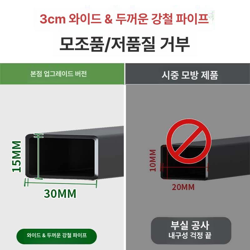 원목 2단 책상 선반 학생 공부방 거실 데스크 수납 정리 선반형 - 상세 이미지 5