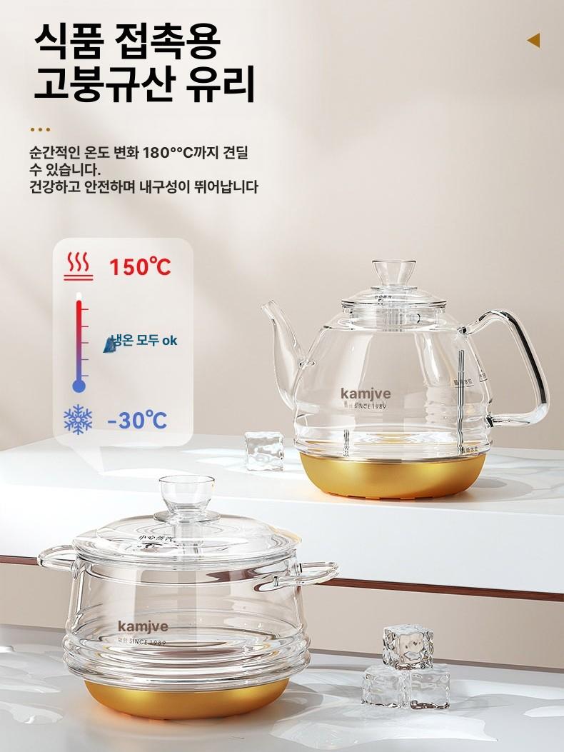 가정용 전기포트 스텐 보온 전기주전자 커피 유리 티메이커 미니포트 가전 온도조절 - 상세 이미지 3