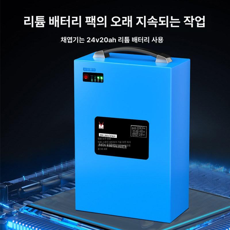전동 찻잎 수확기 기계 채엽기 채입기 관리기 무선 재배기 원예 따는 기계 소형 채집기 - 상세 이미지 3
