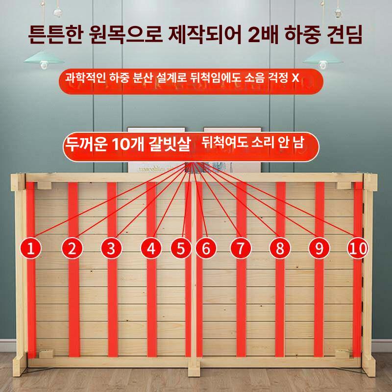 사무실 간이 접이식침대 1인용 가로 닫힌 원목 세로 평상형 - 상세 이미지 2