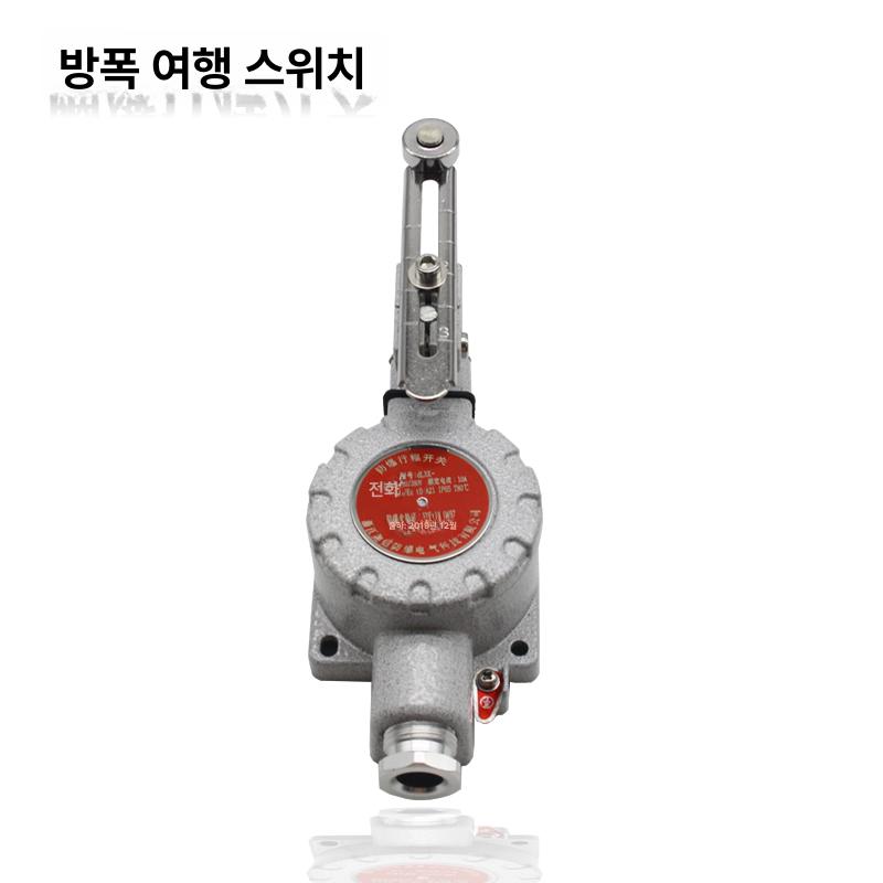 안전블록 추락방지용품 방지블럭 고소작업안전 안전고리 안전벨트 추락방지대 - 상세 이미지 4
