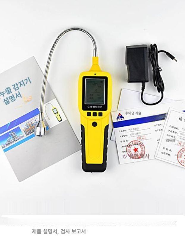 수소가스탐지기 디텍터 농도 측정 누수 가연성 탐지기 컬러 블랙화이트 클래식 휴대용 검지기 - 상세 이미지 3