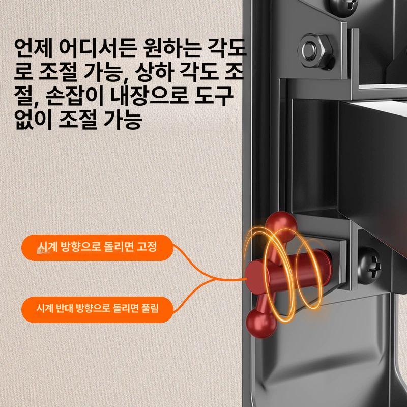 대형 벽걸이브라켓 각도 티비 범용 고정 암 모니터 지지대 좌우회전 천정형 - 상세 이미지 2